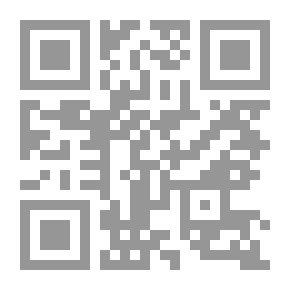Qr Code Cæsar's Wife: A Comedy in Three Acts