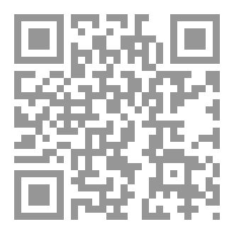 Qr Code اقرأ