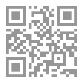 Qr Code أم الدويس
