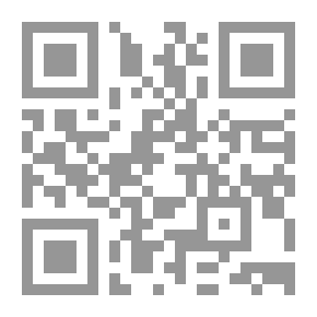 Qr Code شرح ديوان الحماسة #2