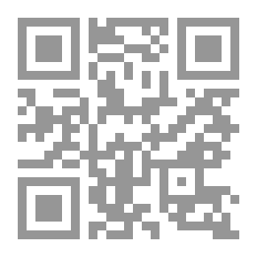 Qr Code خطوات نحو الملك