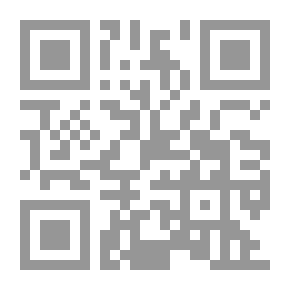Qr Code نذير الألفية البريطانية