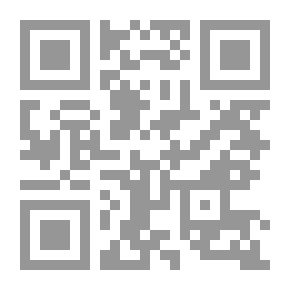 Qr Code Blätter ..