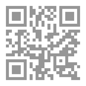 Qr Code البداية و النهاية