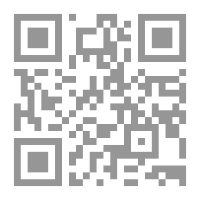 Qr Code Desertification And Land Conservation