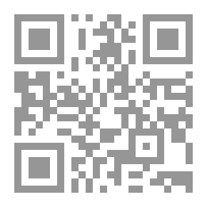 Qr Code المبحث الأول
