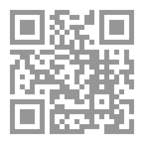 Qr Code And The Best Companion.. From Papers: Mahmoud Al-Abedy