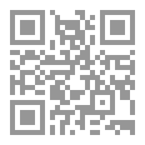 Qr Code صناعة الذاكرة في التراث الشيعي الاثني عشري