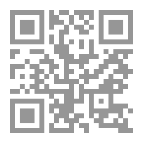 Qr Code A New Recipe For Rice With Vermicelli
