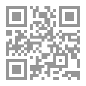 Qr Code الكتاب الذهني ليوبيل المقتطف الخمسينى