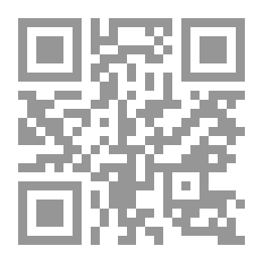 Qr Code هلم فنبنى أطفالنا و لا نكون بعد عاراً