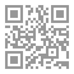 Qr Code مباحث في القانون الدولي للبحار - الجزء الثاني