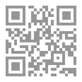 Qr Code Electronic Signature Law And Executive Regulations