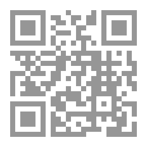 Qr Code يوميات بلا أيام