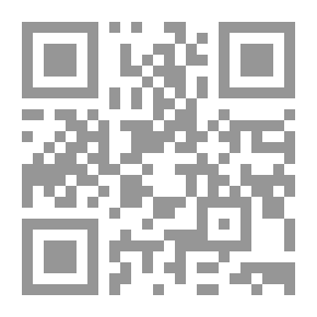 Qr Code No Excuses