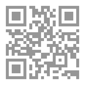 Qr Code قاموس الاختصارات التركية