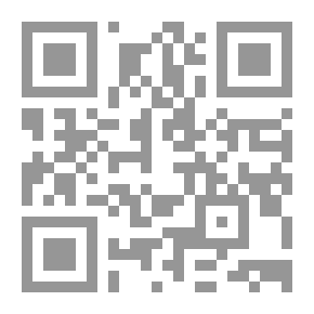 Qr Code آخر أساطير الحب