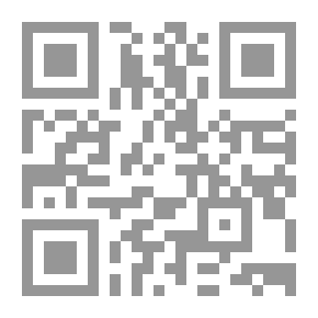 Qr Code لو ذات سوار - مقالات في الثقافة