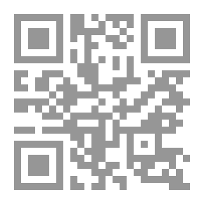 Qr Code الشيطان حمار