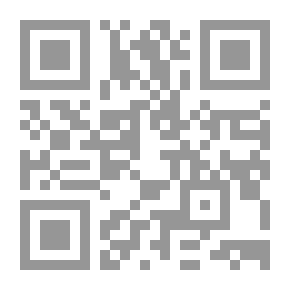 Qr Code مصر المعاصرة: NO 200