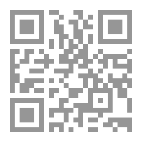 Qr Code The Book Of Collection Of Literature In The Arts Of The Arabs