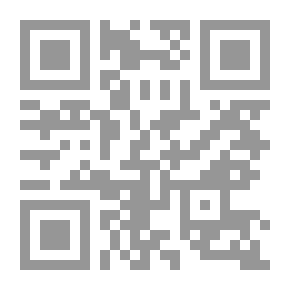 Qr Code كتالوج كلية أوغوستا 1994-1995