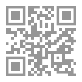 Qr Code قصر العزة