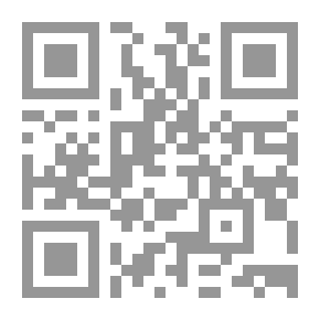 Qr Code التنوع الحيوي وحمايته