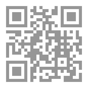 Qr Code The Farmers' Guide To The Roads Of Riyadh As-Salihin, Part 2