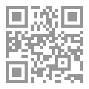 Qr Code وزير غرناطة - لسان الدين محمد بن الخطيب السليماني