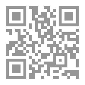 Qr Code الديمقراطية وحقوق الإنسان في الوطن العربي