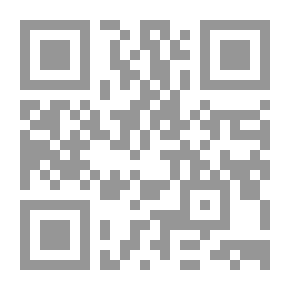 Qr Code أثر الاستصحاب في المعاملات المالية - دراسة تأصيلية تطبيقية