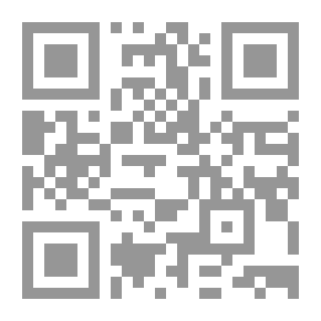 Qr Code في زمن التوت