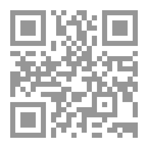Qr Code ماذا بعد 60