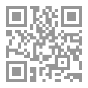 Qr Code Civil Engineer's Notebook