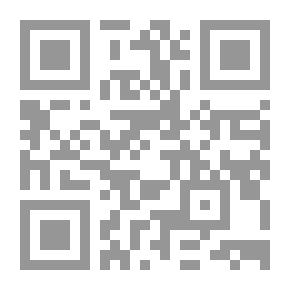 Qr Code الجدران الاستنادية للأرض. بما في ذلك نظرية ضغط الأرض كما تم تطويرها من القطع الناقص للإجهاد. مع أطروحة قصيرة عن الأسس ، موضحة بأمثلة من الممارسة
