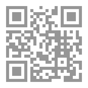Qr Code Cocktail Series #15: The Horrible Experience And Other Stories