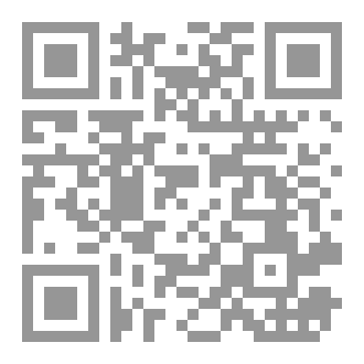 Qr Code باع روحه لشيطان