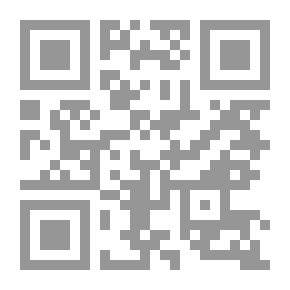 Qr Code إلى كلمة سواء