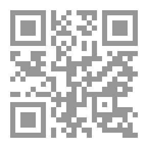Qr Code Hashish