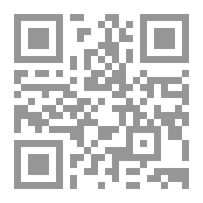 Qr Code The Literature Of Andalusian And Moroccan Travels Until The End Of The Ninth Century AH