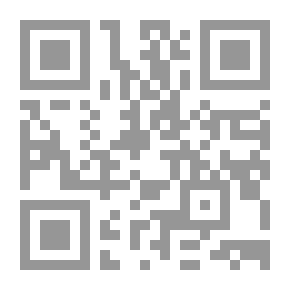 Qr Code Distance Learning: Its Objectives - Foundations And Practical Applications