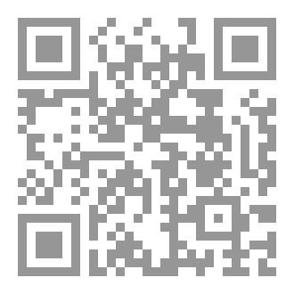 Qr Code رساله من السماء