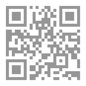 Qr Code القفاز الأسود