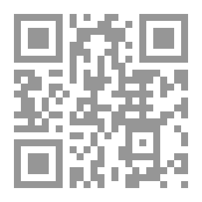 Qr Code The Good Companion And The Advising Friend