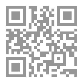 Qr Code قواعد نحوية موجزة للغة العربية