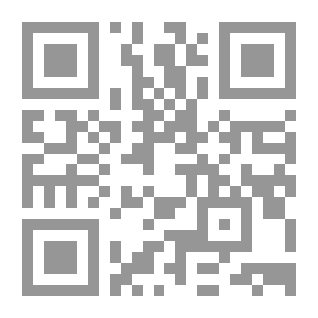 Qr Code نخلة البطيخ