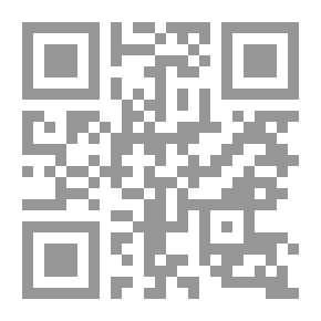 Qr Code المراجعة والتدقيق الشرعي
