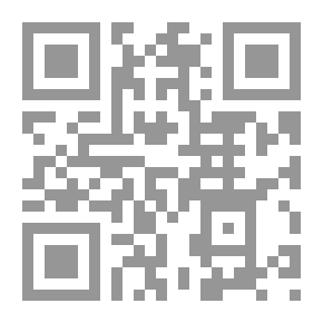 Qr Code تاريخ جرجان