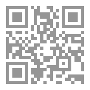 Qr Code Französische Schulgrammatik